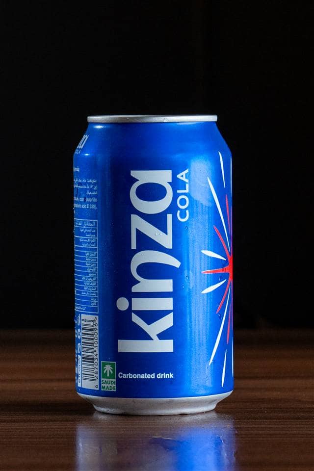 كنزة كولا