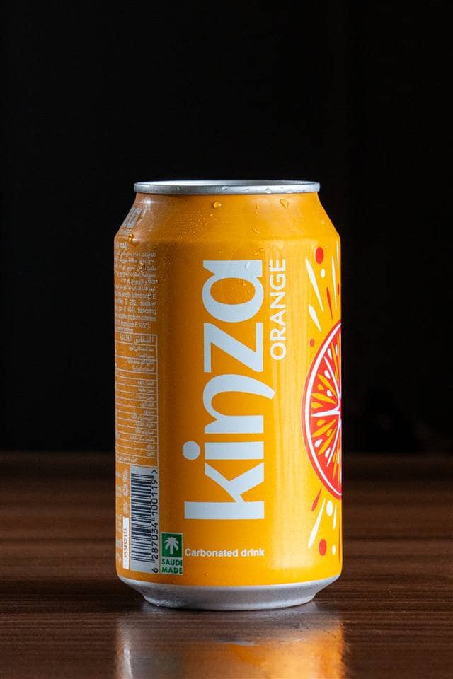 كنزة برتقال