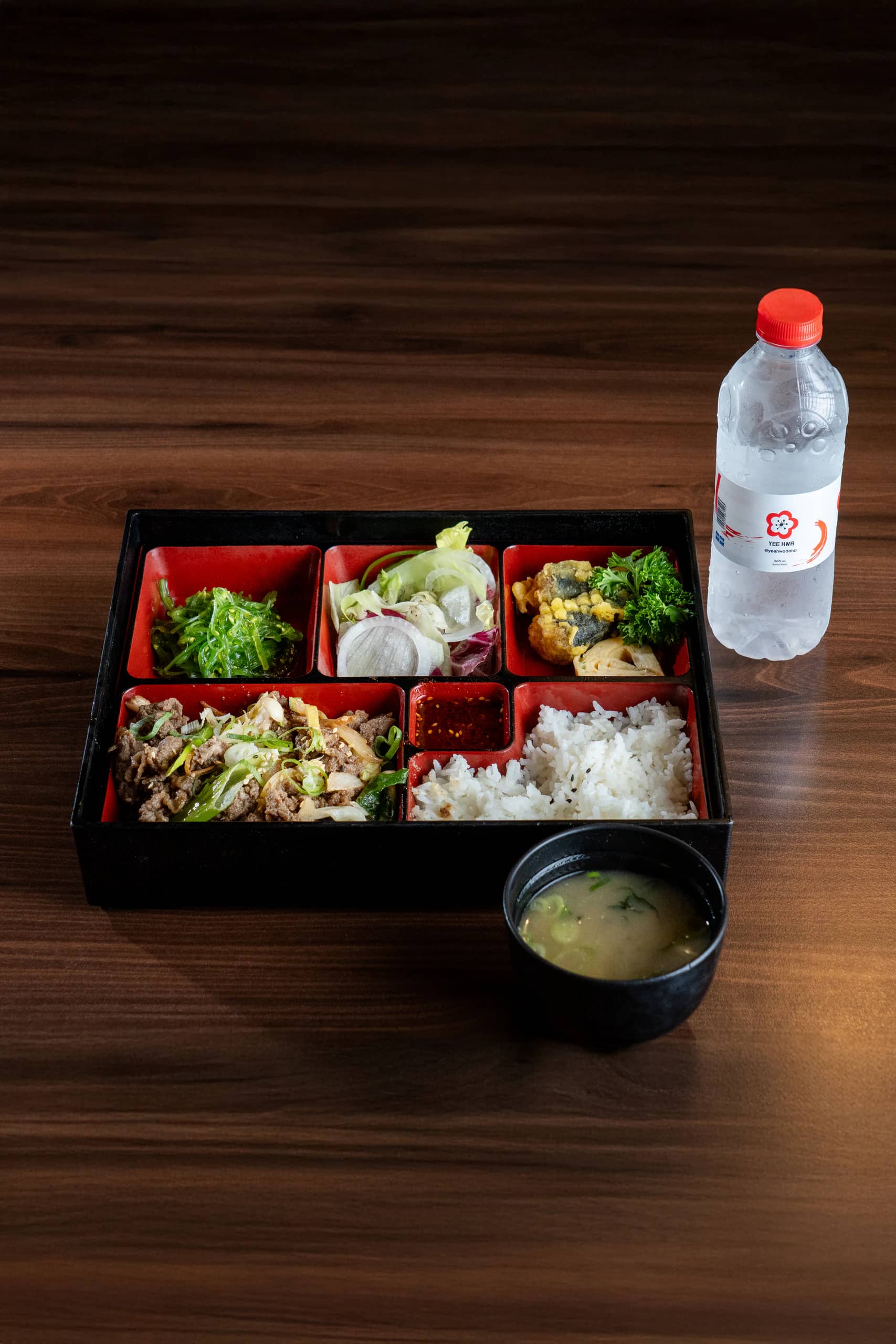 Bulgogi Bento