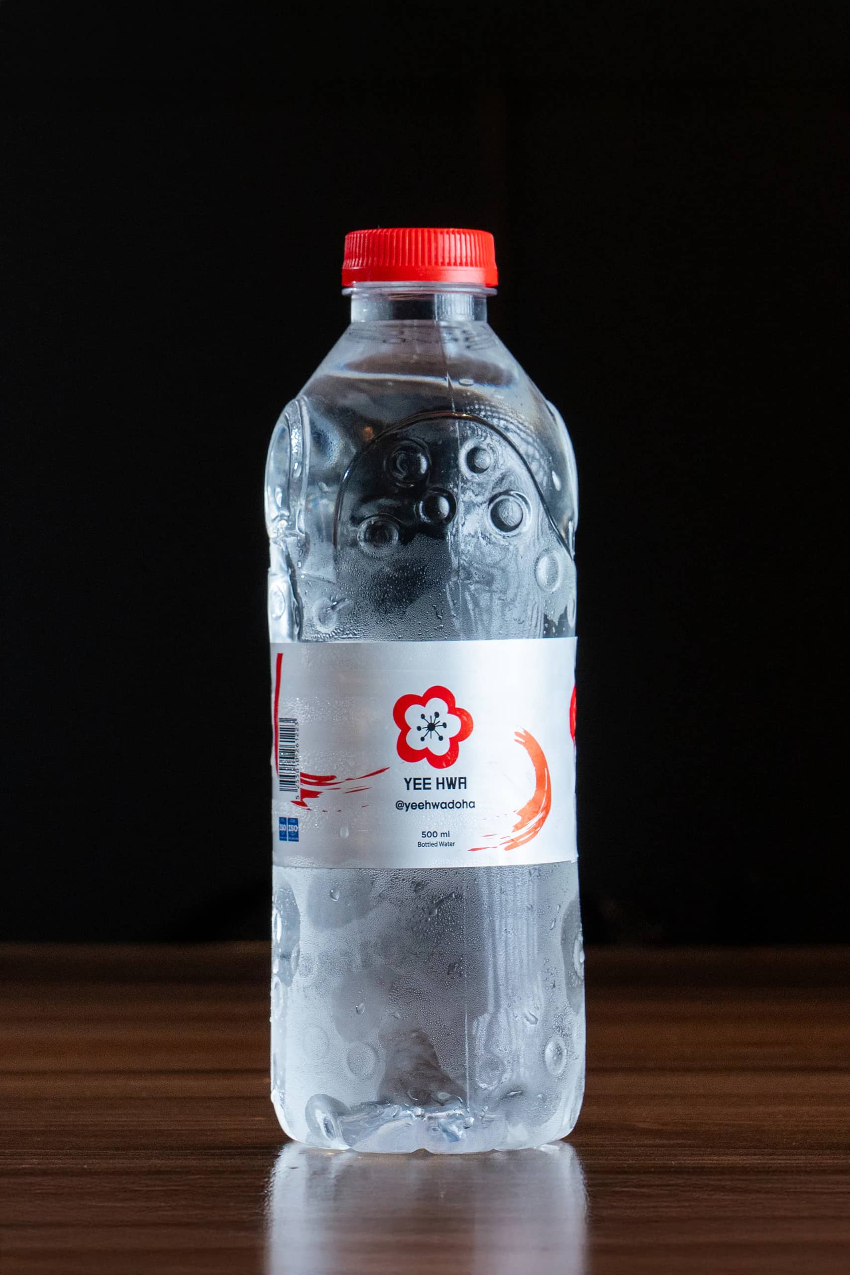 Water (S)